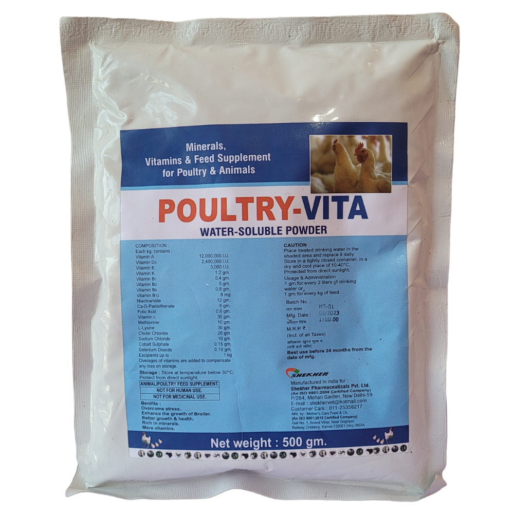 POULTRY VITA  POWDER